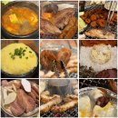 하후돈 | 대구 시지 막창 맛집 신매광장 고기집 하후돈 (효탱이 단골집)