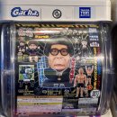 불꽃게임랜드 이미지