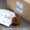 배춘 | 곰보배추효능, 곰보배추진액효과, 자연산곰보배추파는곳, 곰보배추즙추천