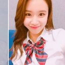 채영뷰티