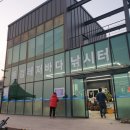 사량도 바다낚시터 | 강화 동검바다낚시터(방갈로 낚시 후기, 준비물, 시즌마감 이벤트)