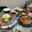 (주)서비스코리아 사천 | #송파# &lt;코리아부대찌개&gt; | 서울 문정동 맛집 코리아부대찌개 송파 회식장소 추천 식당
