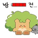 오남호수공원(음악분수)[오남-3] 이미지