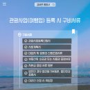 보듬 행정사 사무소 이미지