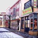 수련다방