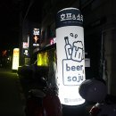 황제돈가스&국시 이미지