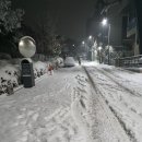 남동산단지원사업소 이미지