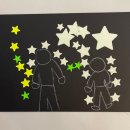 별길따라 이미지