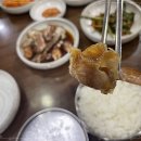 바다냠냠 네이버블로그