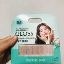 이조네일 이미지
