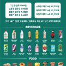 스포독