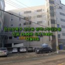 반월역공인중개사사무소 이미지