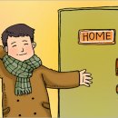 사랑의 민박 이미지