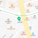 구의탑정형외과의원 이미지