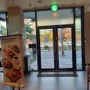 스타벅스 안성석정DT점 이미지