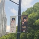 본우리집밥 인천국제공항관리청사점 | [중국|상해] 20260418-20260421 나의 샤샤샤 나의 샹하이보이 여행기 1일차