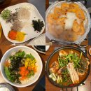 착한산오징어 | 구월동 인천시청 맛집 만사형통 산오징어 새우소금구이 회덮밥 우럭매운탕