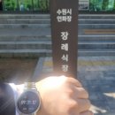 프라임상조 이미지