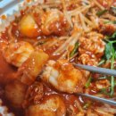 매콤하고 푸짐했던 남양 아구찜맛집 경이로운아구&amp;알곤이찜 화성남양점