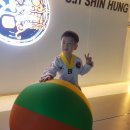 S.H 신흥태권도 이미지