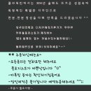 [로즈데이] 비누 장미 꽃다발 만들기 이미지