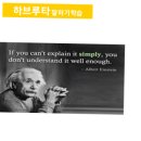 꿈꾸고공부하는아이들학원