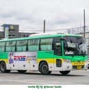 금아환경 이미지