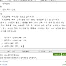 굿애드 이미지