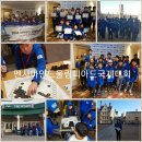 멘사사고력교육학원 이미지