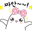 부성청과