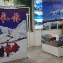 설산약국 이미지