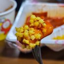 스텔라떡볶이경기용인역북점