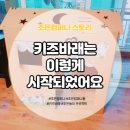 조은컴퍼니 이미지