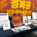 모들&모다들엉 이미지