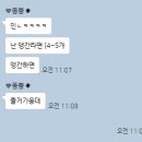 첨단임방울대로 이미지