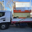 포승공단로 이미지