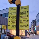 칠성로 쇼핑거리 이미지