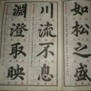 청수유기농장 이미지