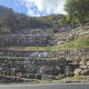 구름부동산중개사무소 이미지