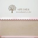 화랑리버빌어린이집