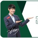 도선인테리어 이미지
