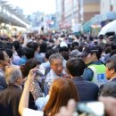 서문시장 야시장 이미지
