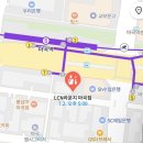 [서울]마곡역 프렌치네일 후기 LCN라운지