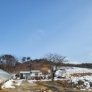 해와달농장 이미지