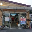 꼬꼬오리주물럭 이미지