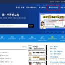 승원부동산중개 이미지