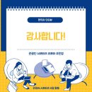 투케이엠컴퍼니