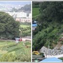 지리산하이츠콘도 이미지