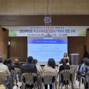 안면중학교 이미지