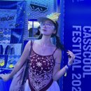 삼천리대극장 | 2025 카스쿨 (CASSCOOL) 페스티벌 후기 맥주 축제 여름 뮤직페스티벌 꿀잼